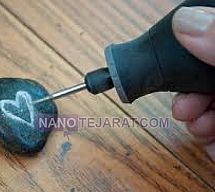 فرز انگشتی درمر فرز انگشتی درمر